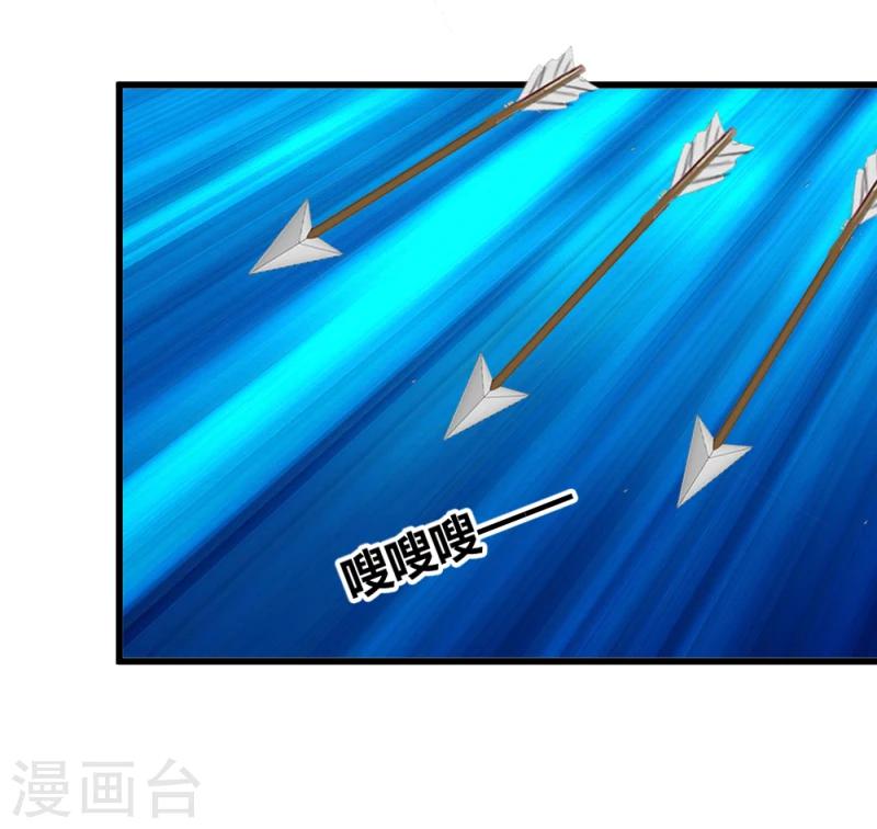 第92话 英雄救美1