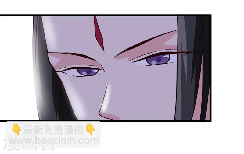 第46话 可否做个交易11