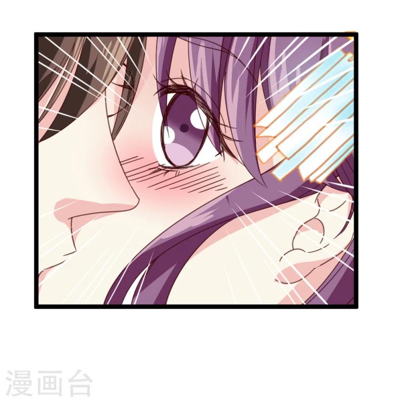 第51话 选妃大典229