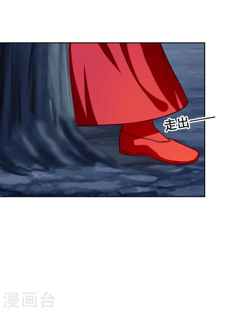 第115话 萧氏一族25