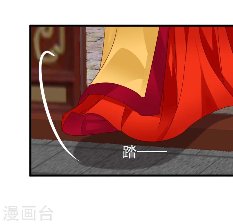 第59话 当场对峙23