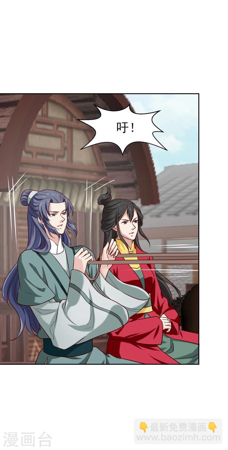 第117话 神秘人3