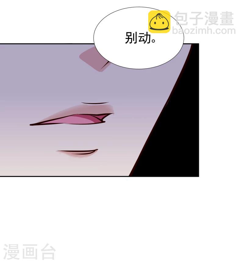 第103话 青睐24