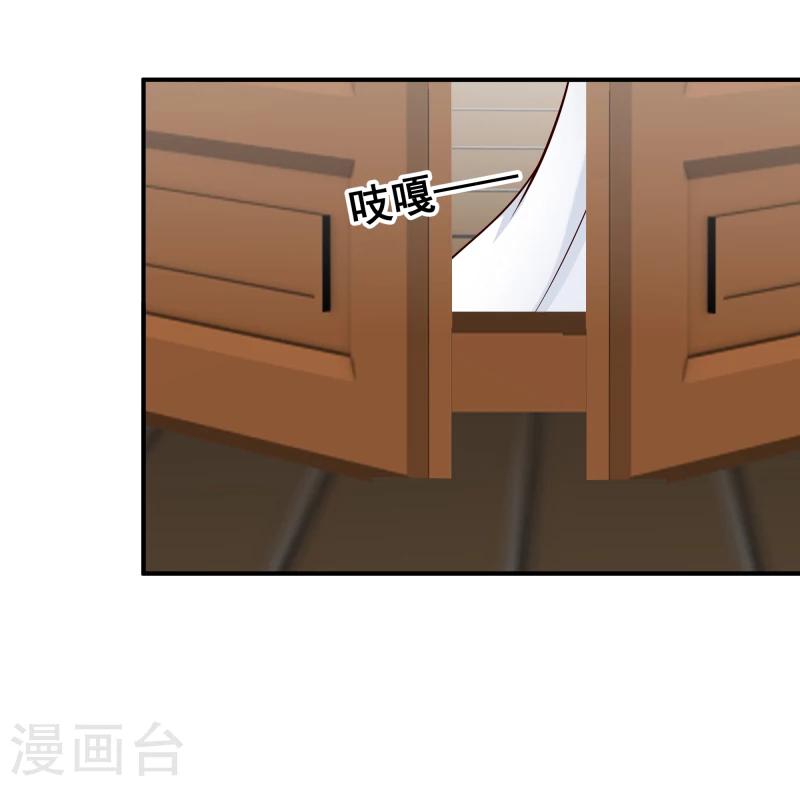第98话 吃瓜三人组7