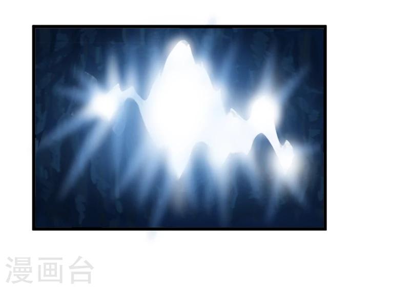 第91话 古桃树20