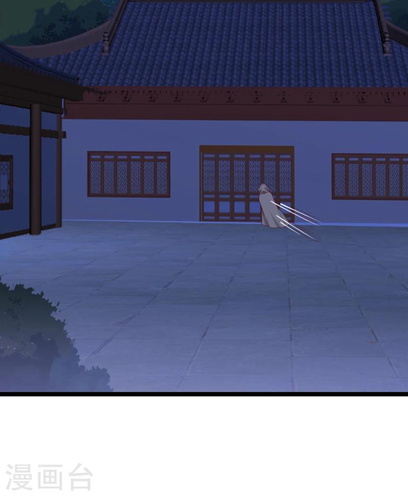 第54话 离别前夕19