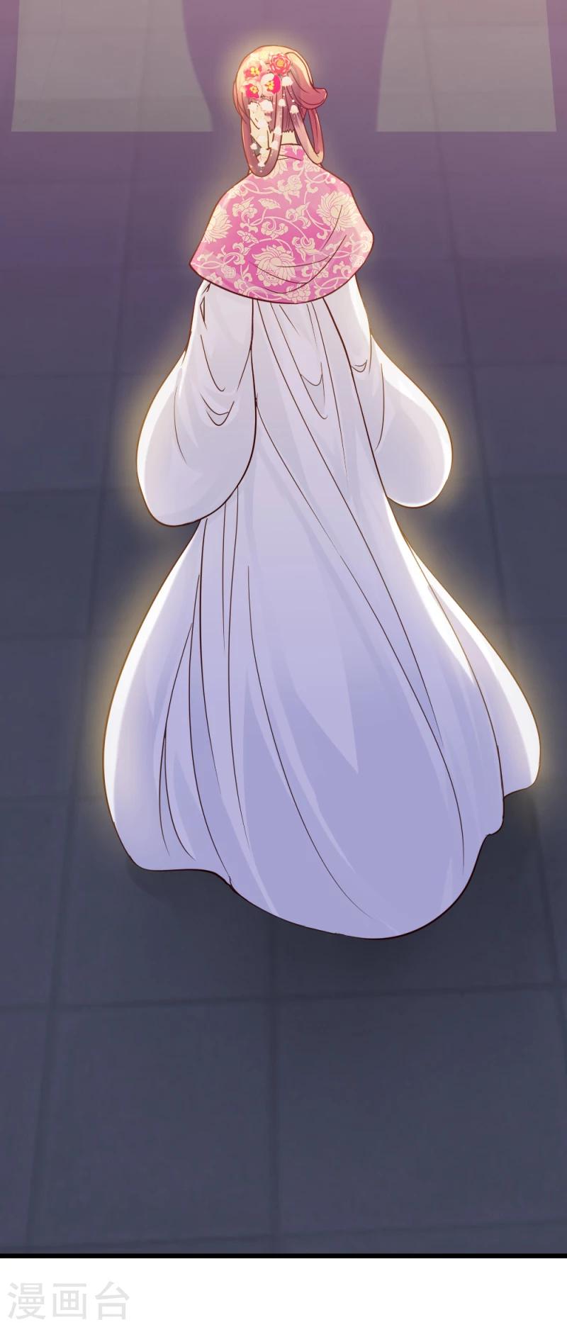 第64话 和亲26