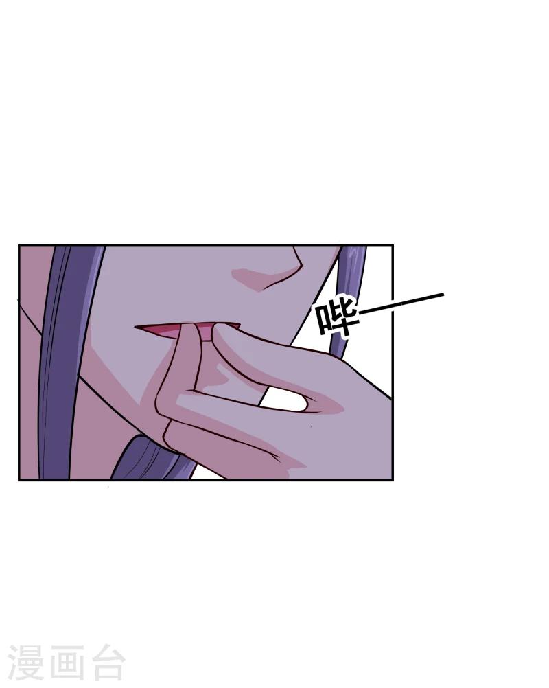 第105话 美女救英雄31