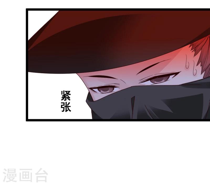 第55话 离去24