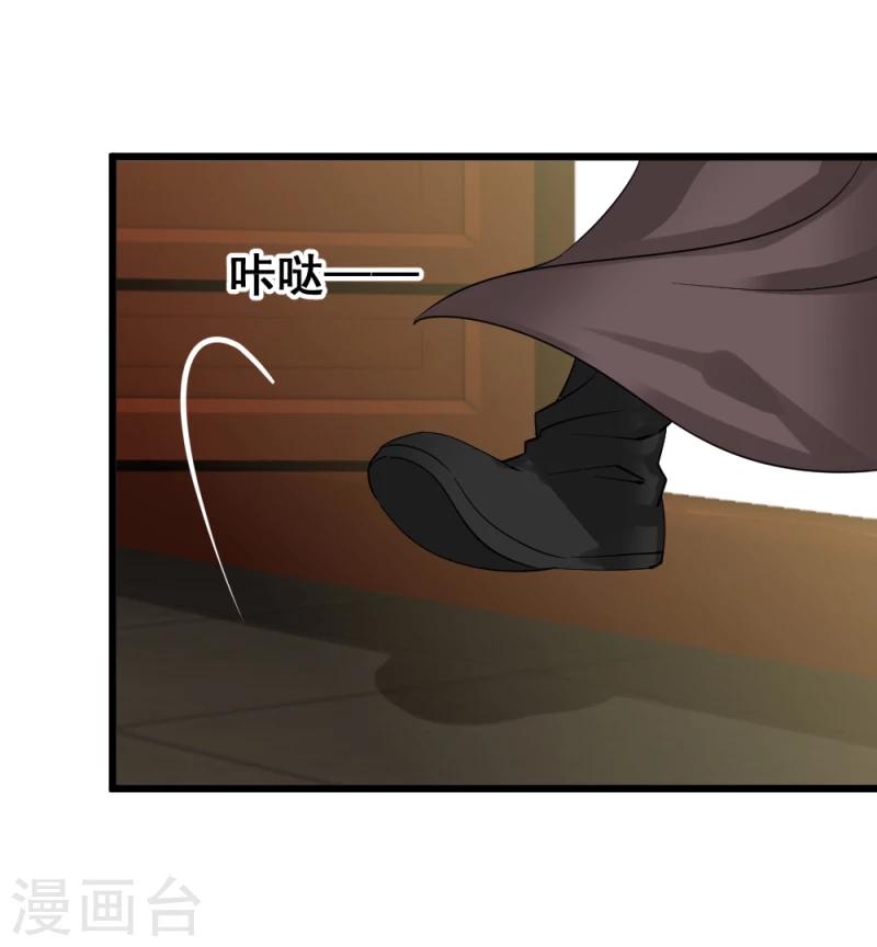 第68话 欠你一座小金人13