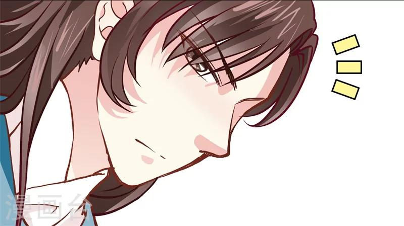 第13话 对弈25