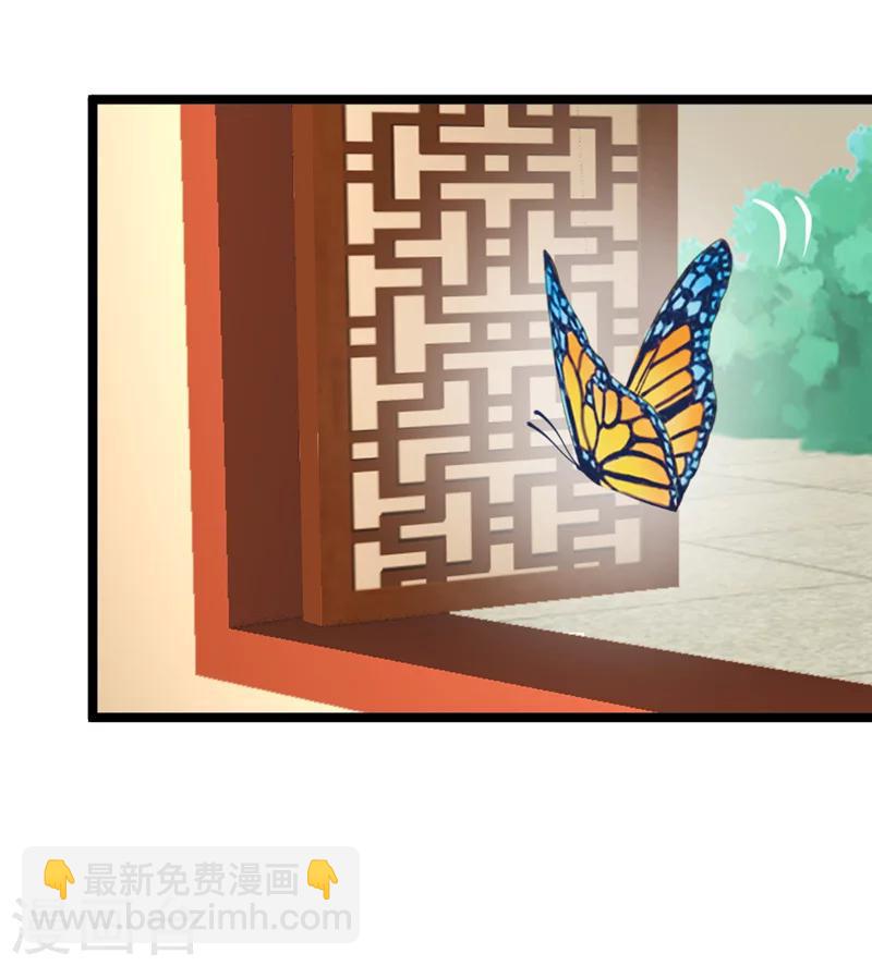 第45话 恩怨12