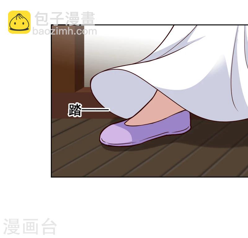 第103话 青睐6