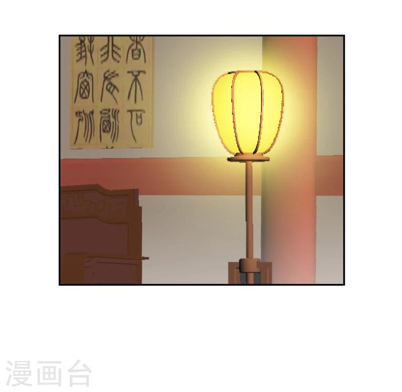 第107话 你跟她一起去！13
