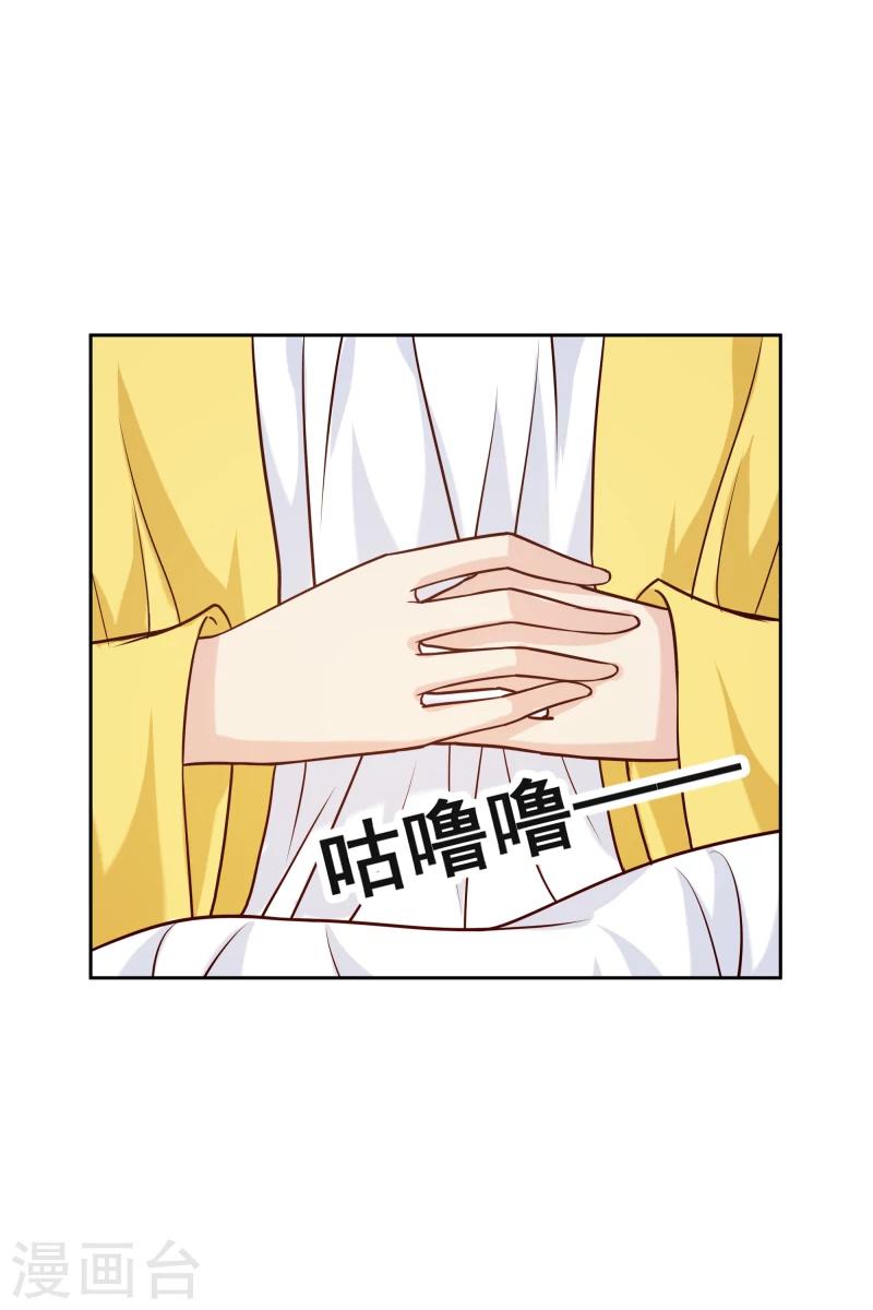第115话 萧氏一族3