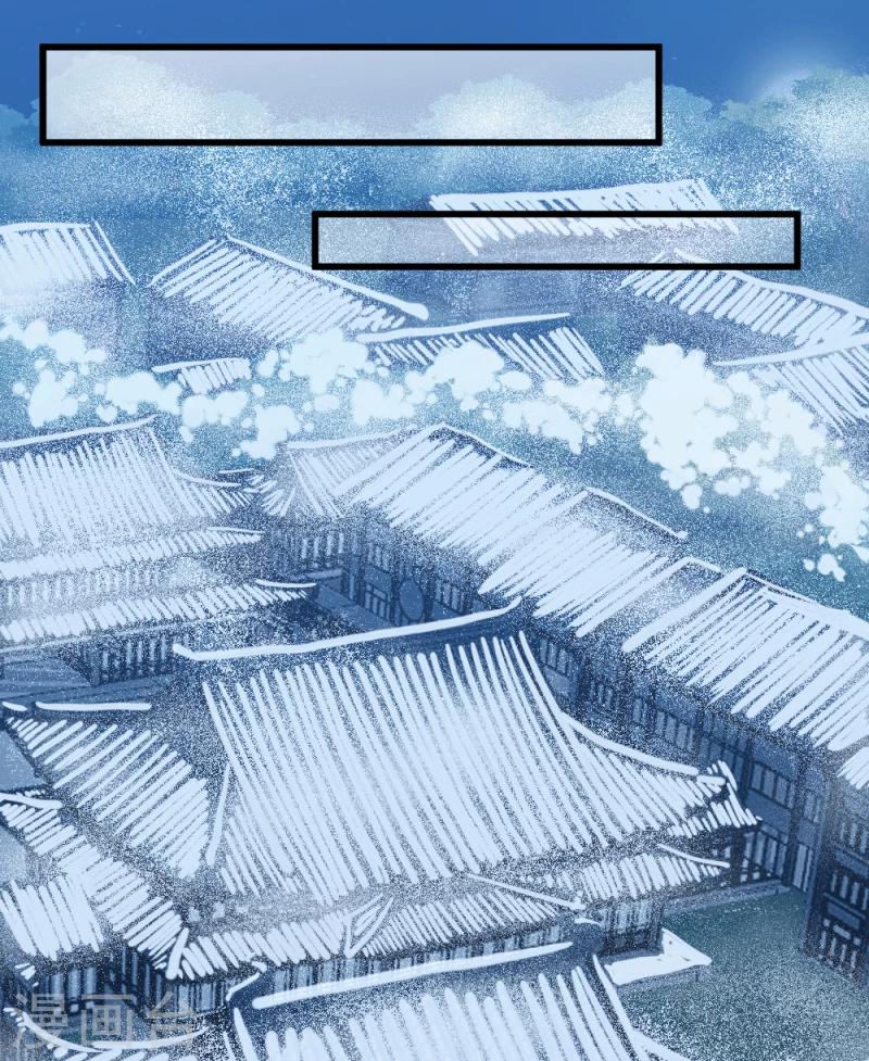 第86话 信物28
