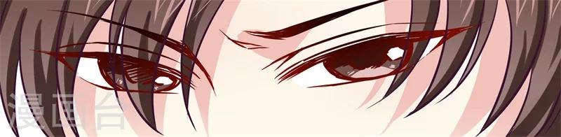第13话 对弈30