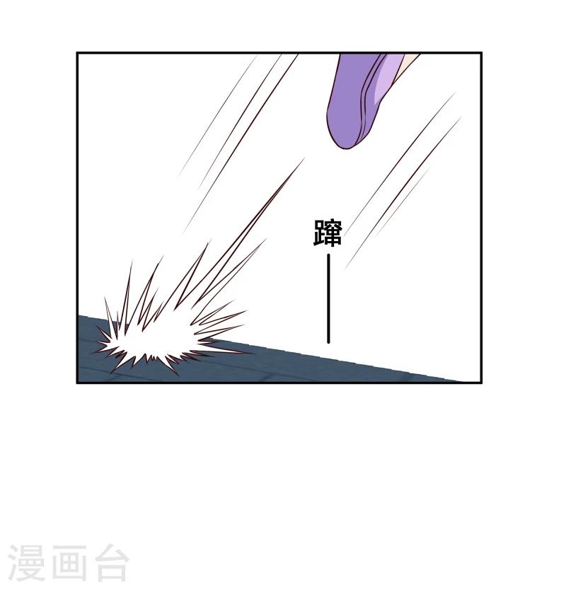 第105话 美女救英雄25
