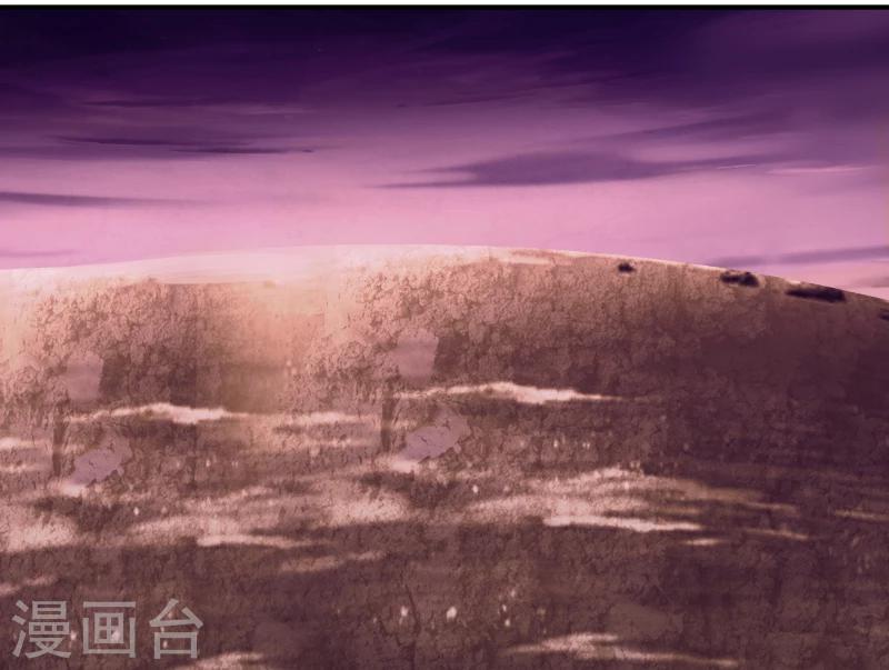 第111话 我是死了么3