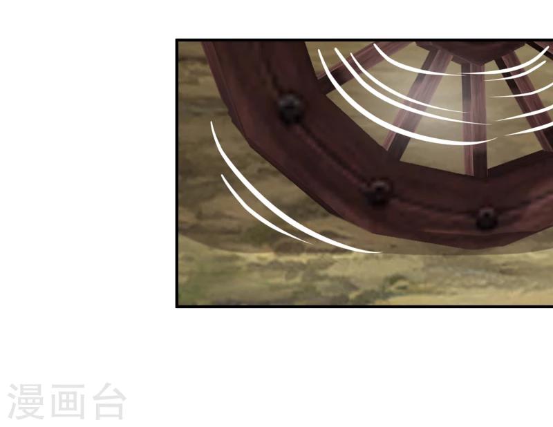 第96话 意外来客16