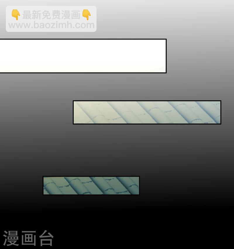 第113话 灵物16
