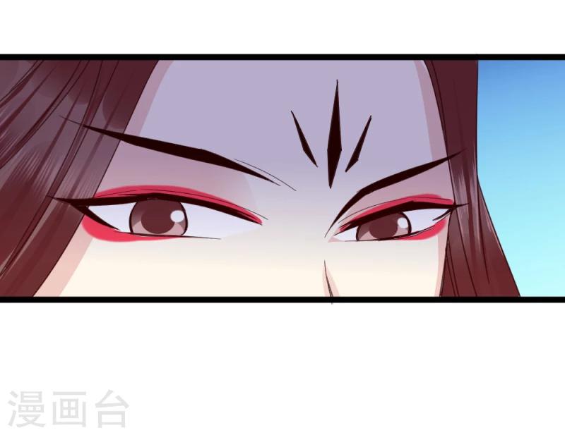 第55话 离去23