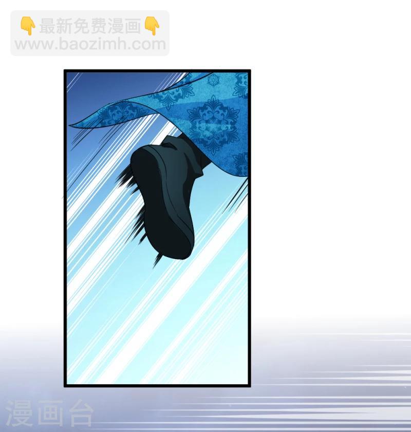 第80话 新年礼物27