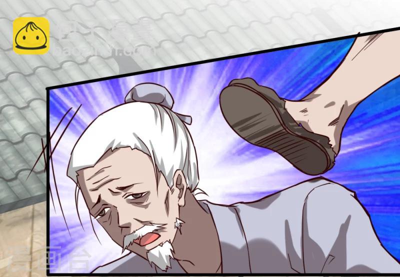 第36话 灵溪的小心思3
