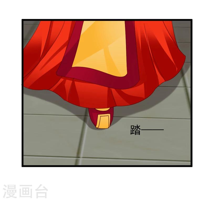 第59话 当场对峙17