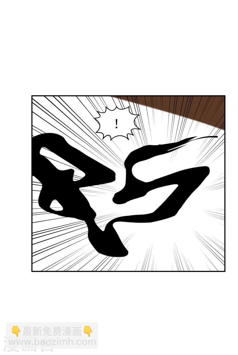 第107话 你跟她一起去！24