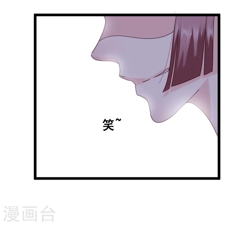 第55话 离去26