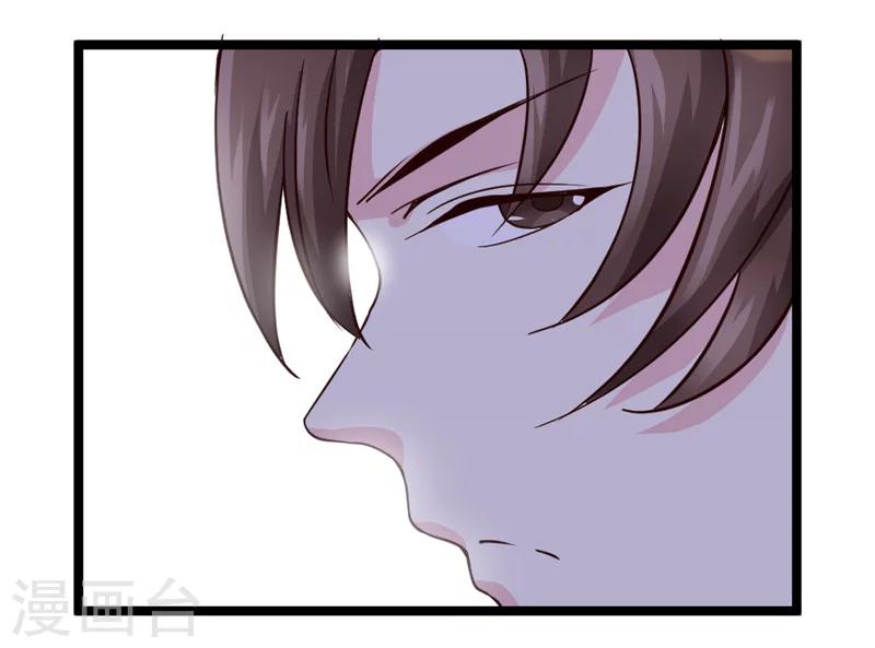第45话 恩怨18