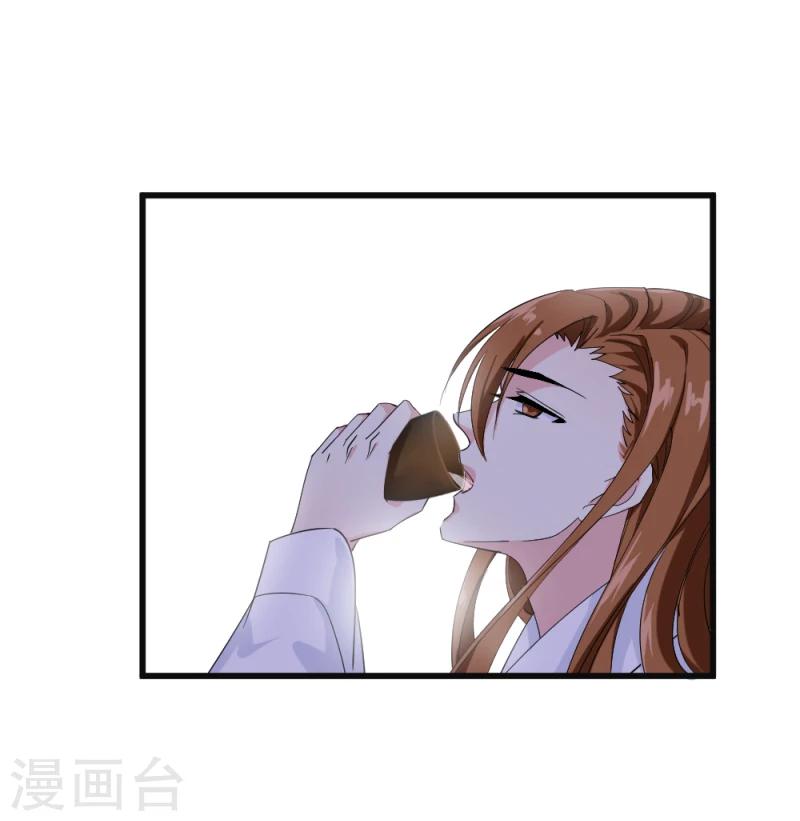 第83话 择日赐婚31