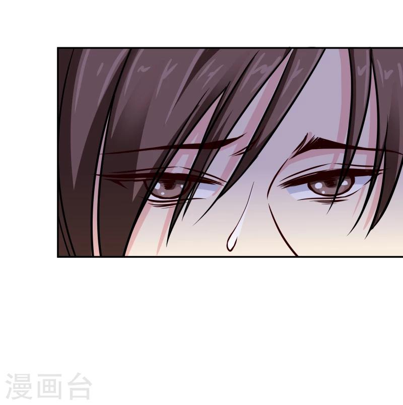 第105话 美女救英雄8