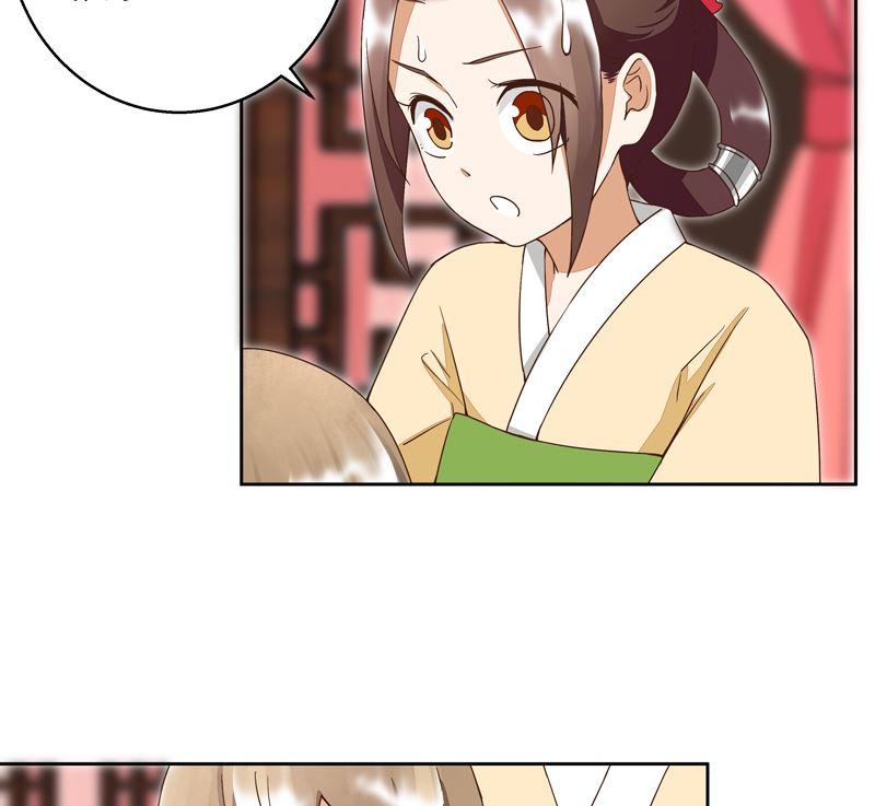 第53回 密探4