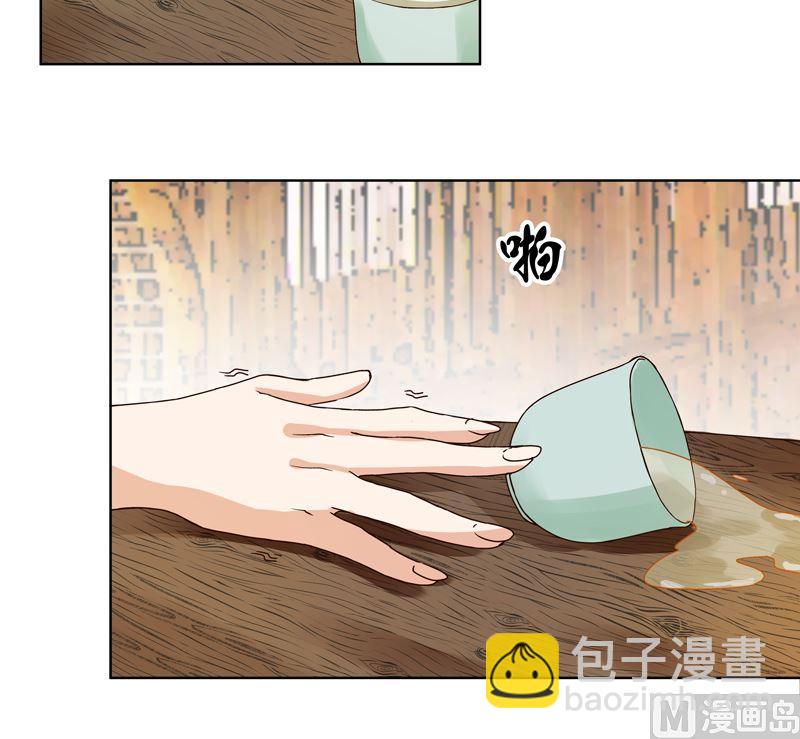第95话 中毒17