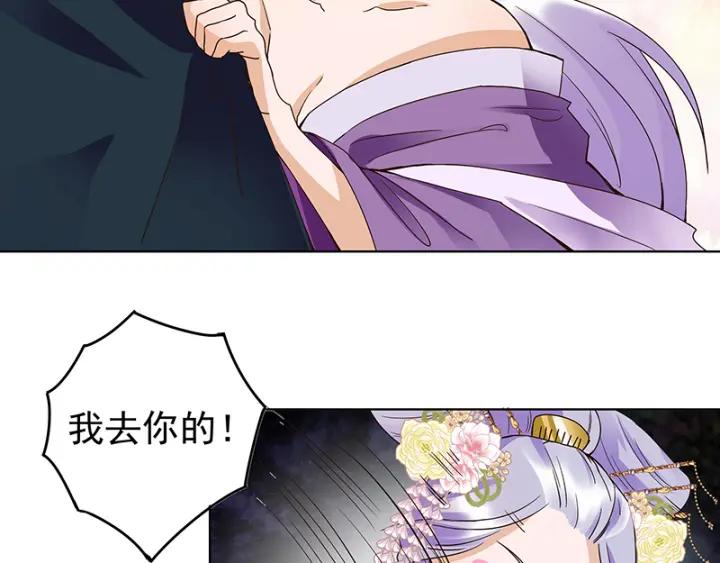 第87回 水儿19