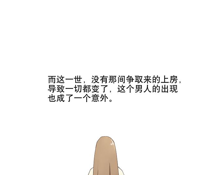 第7回陵阁34