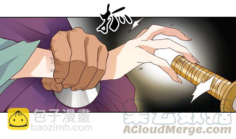 第96话 绝路14