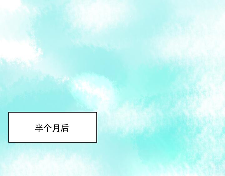 第12回开始27