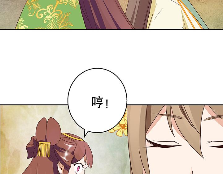 第12回开始40
