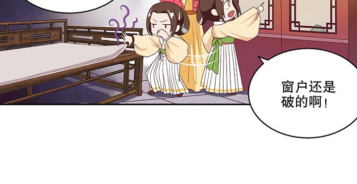 第5回万恩寺43