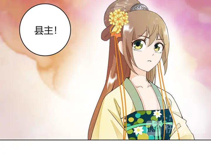 第64回 舞衣！7