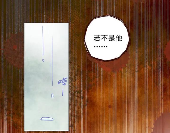 第88回 王法3