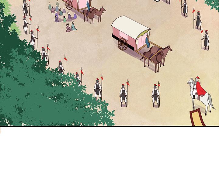 第3回重逢43
