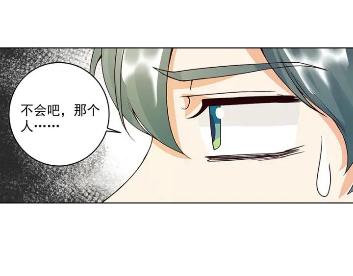 第85回 殷风49