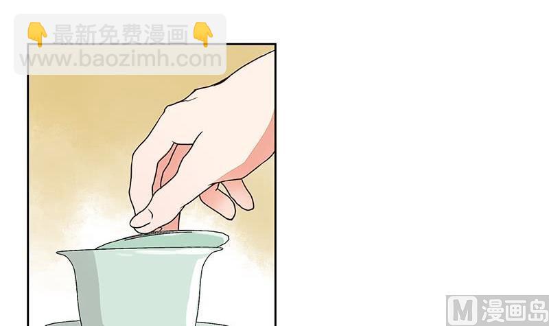 第59回 鹬蚌相争2