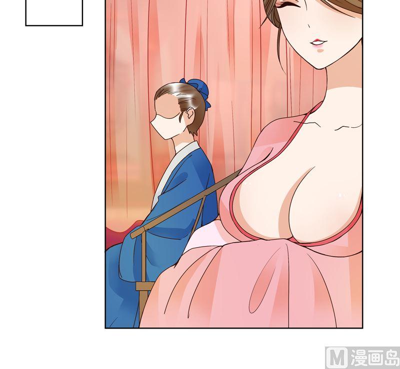 第105回 水儿24