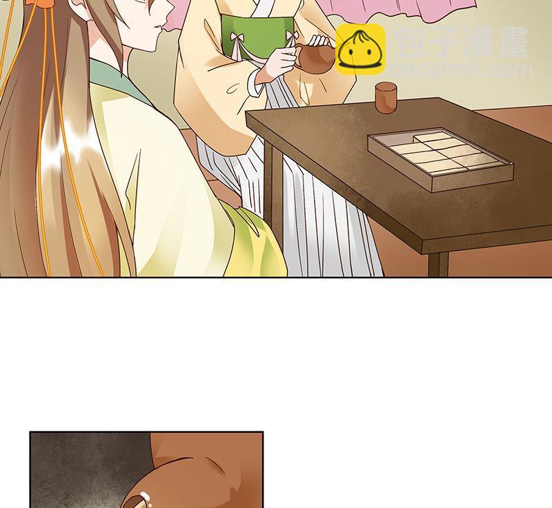 第72回 贵族46