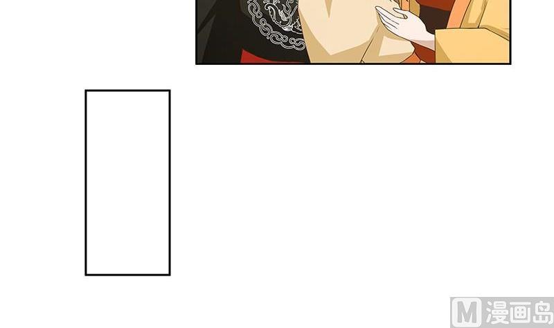 第52回 从未喜欢过32